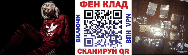 АМФЕТАМИН Розовый Кириллов