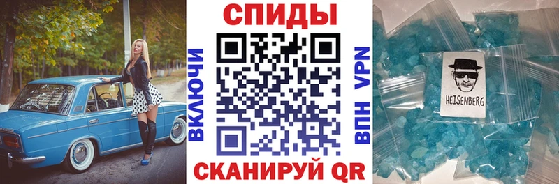 Amphetamine VHQ  купить наркоту  Кириллов 