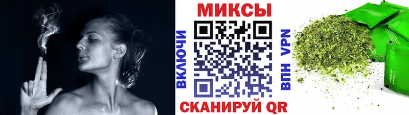 omg Кириллов Бутират жидкий экстази где можно купить