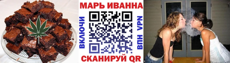 нарко площадка как зайти  Кириллов  Canna-Cookies марихуана 