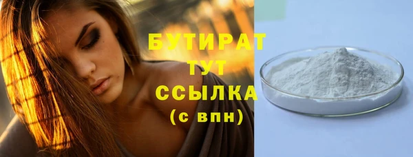 кокаин колумбия Приозерск