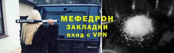 марки nbome Абаза