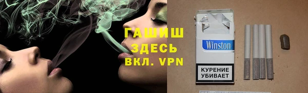 кокаин колумбия Приозерск