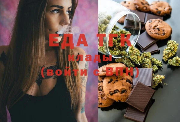 марки nbome Абаза