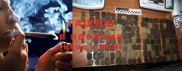 марки nbome Абаза