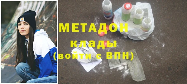 кокаин колумбия Приозерск