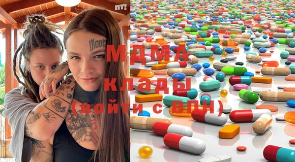 spice Пролетарск
