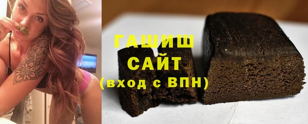марки nbome Абаза