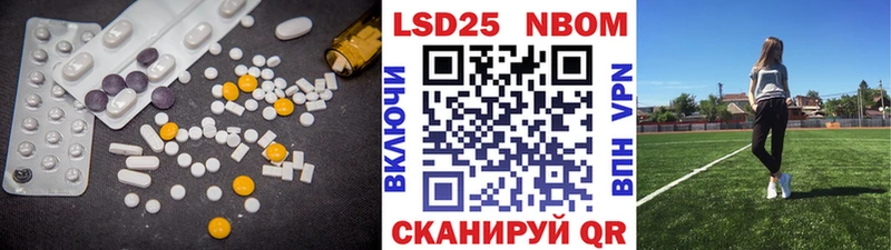закладка  Кириллов  Лсд 25 экстази ecstasy 
