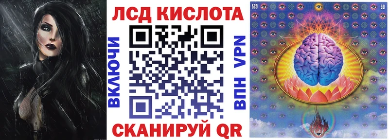 мега   Кириллов  Наркотические марки 1,5мг 