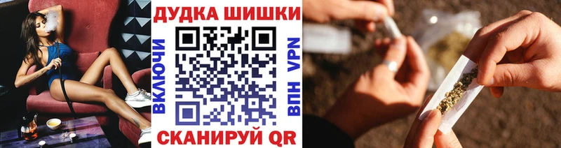 Каннабис MAZAR  blacksprut онион  это наркотические препараты  Кириллов 